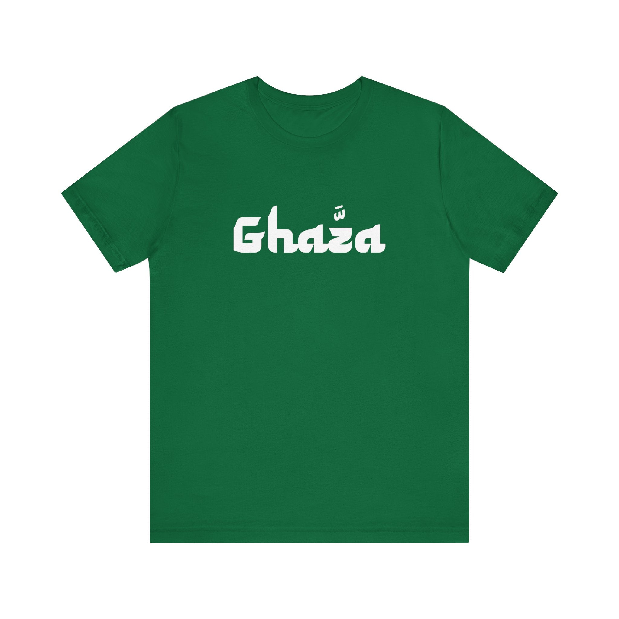 "GHAZA" Unisex Jersey Short Sleeve Tee (White Font)