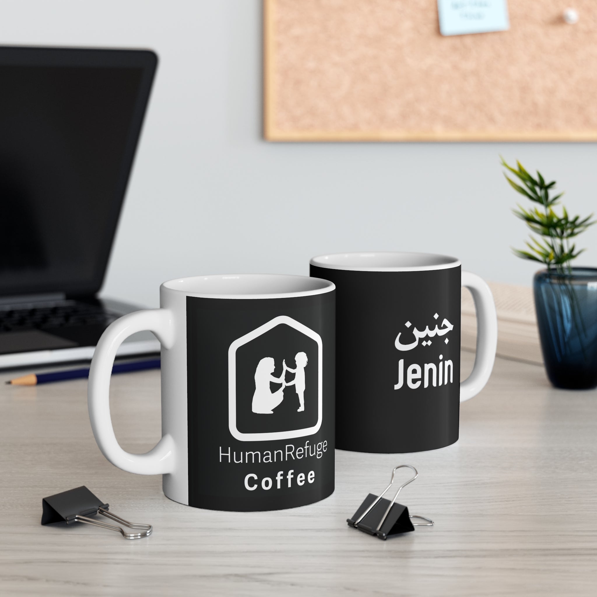 Jenin Mug 11oz