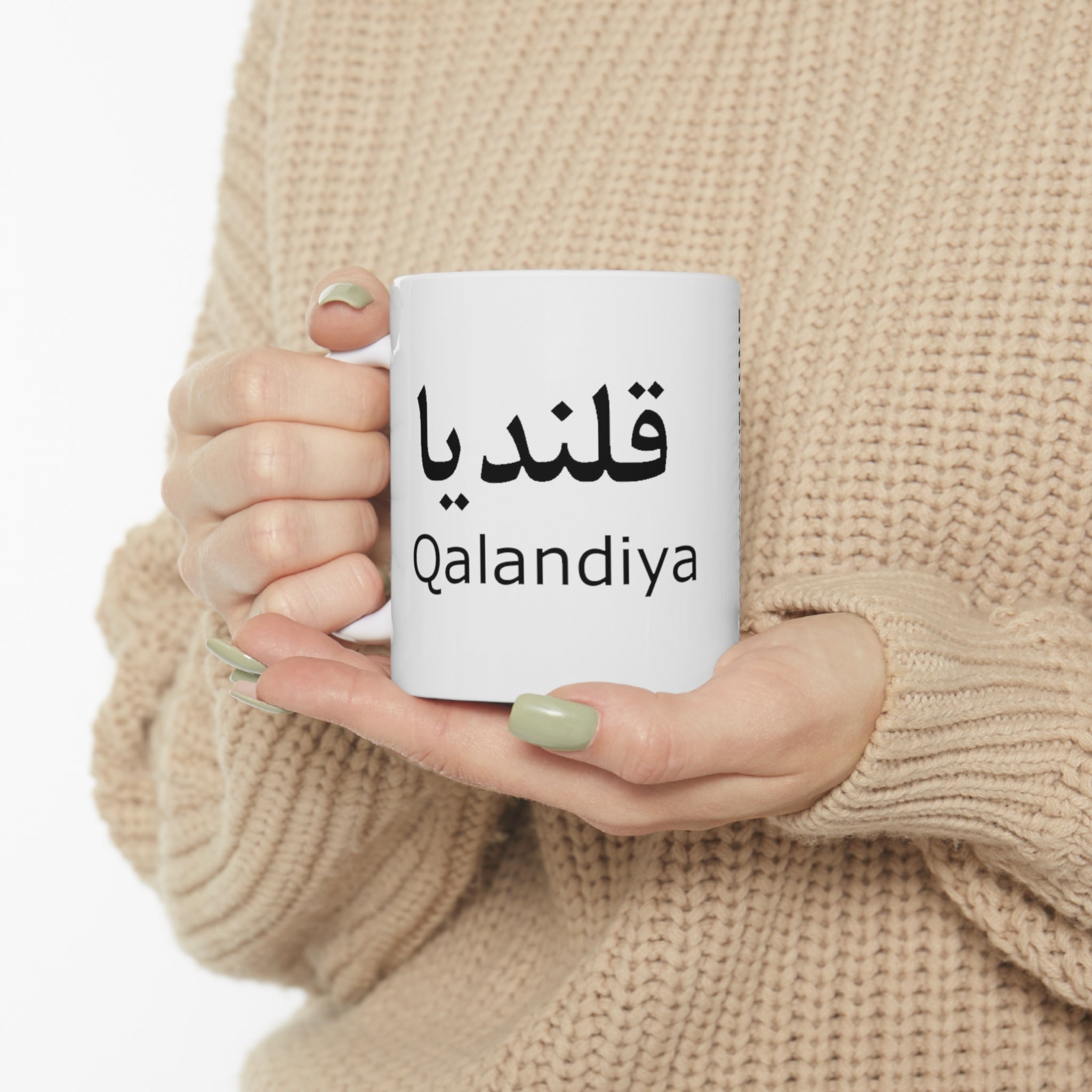 Qalandiya Kufiya Mug