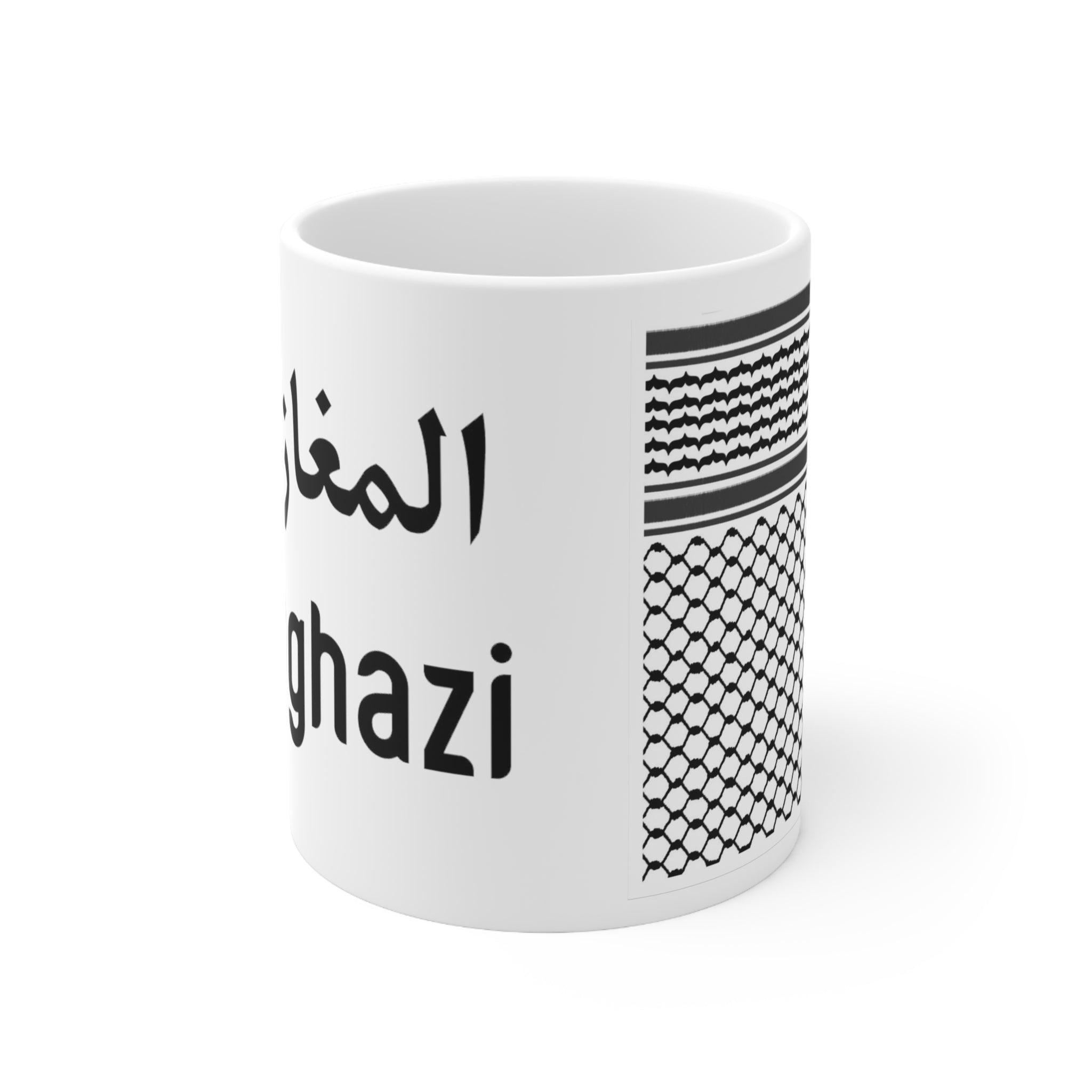 Maghazi Kufiya Mug