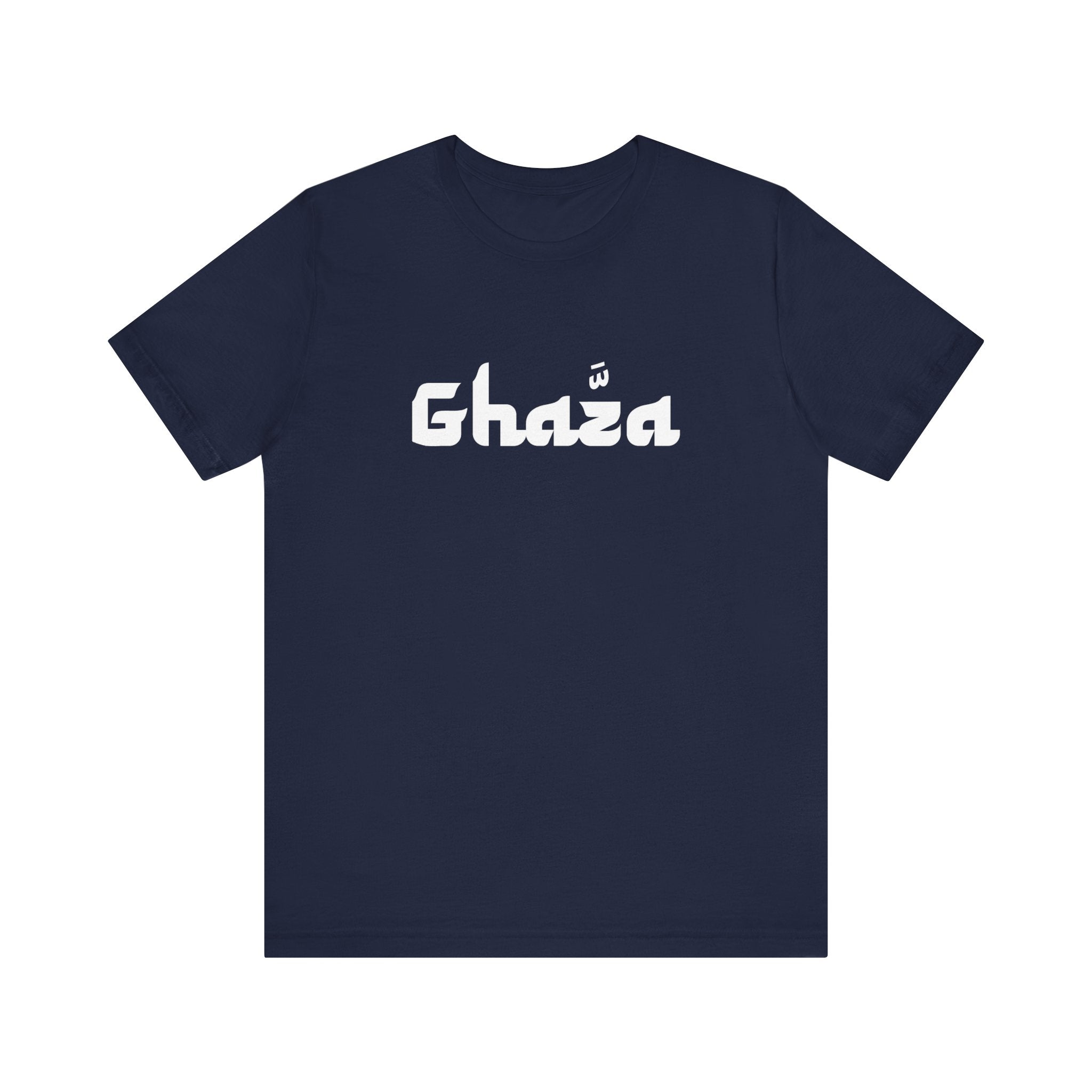 "GHAZA" Unisex Jersey Short Sleeve Tee (White Font)