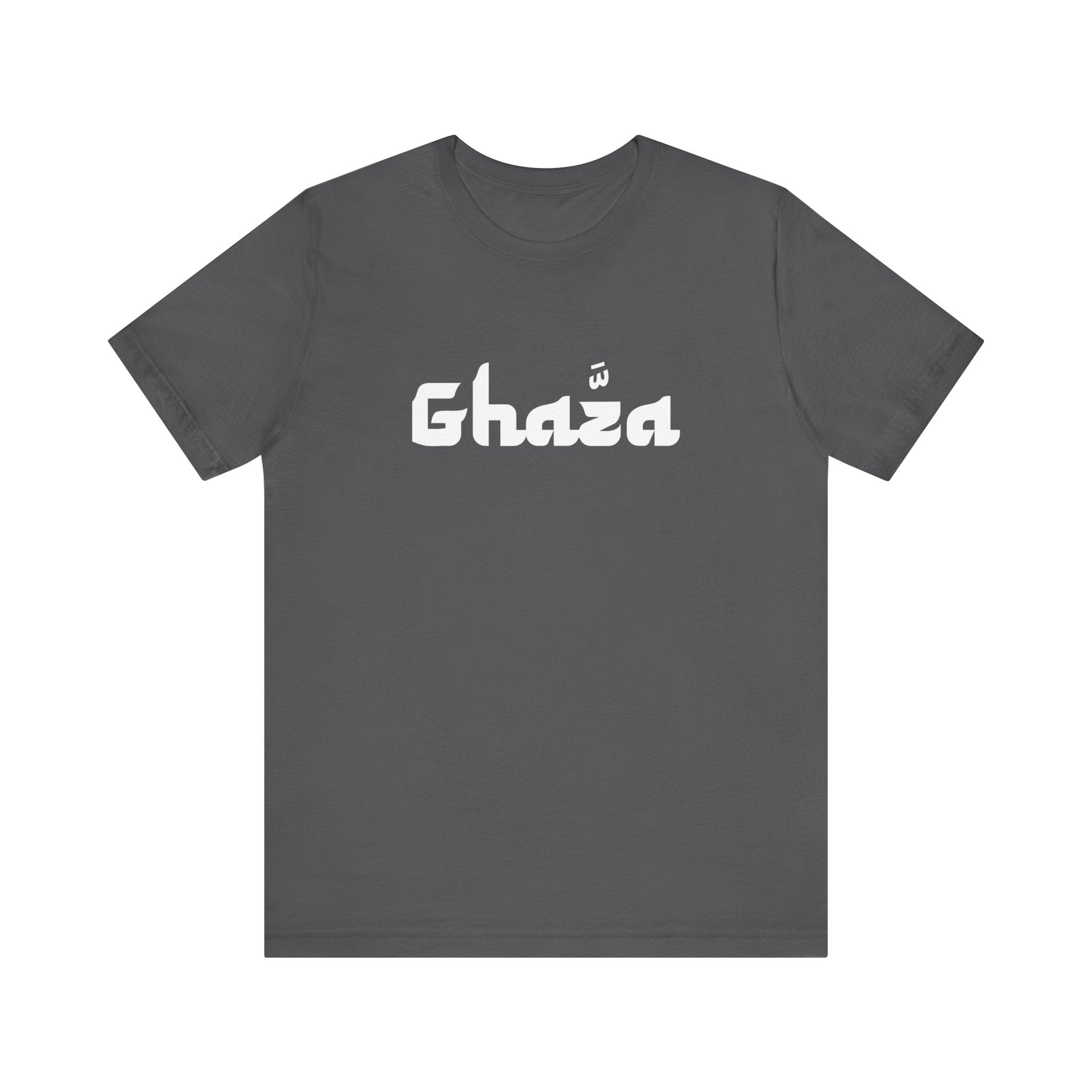 "GHAZA" Unisex Jersey Short Sleeve Tee (White Font)