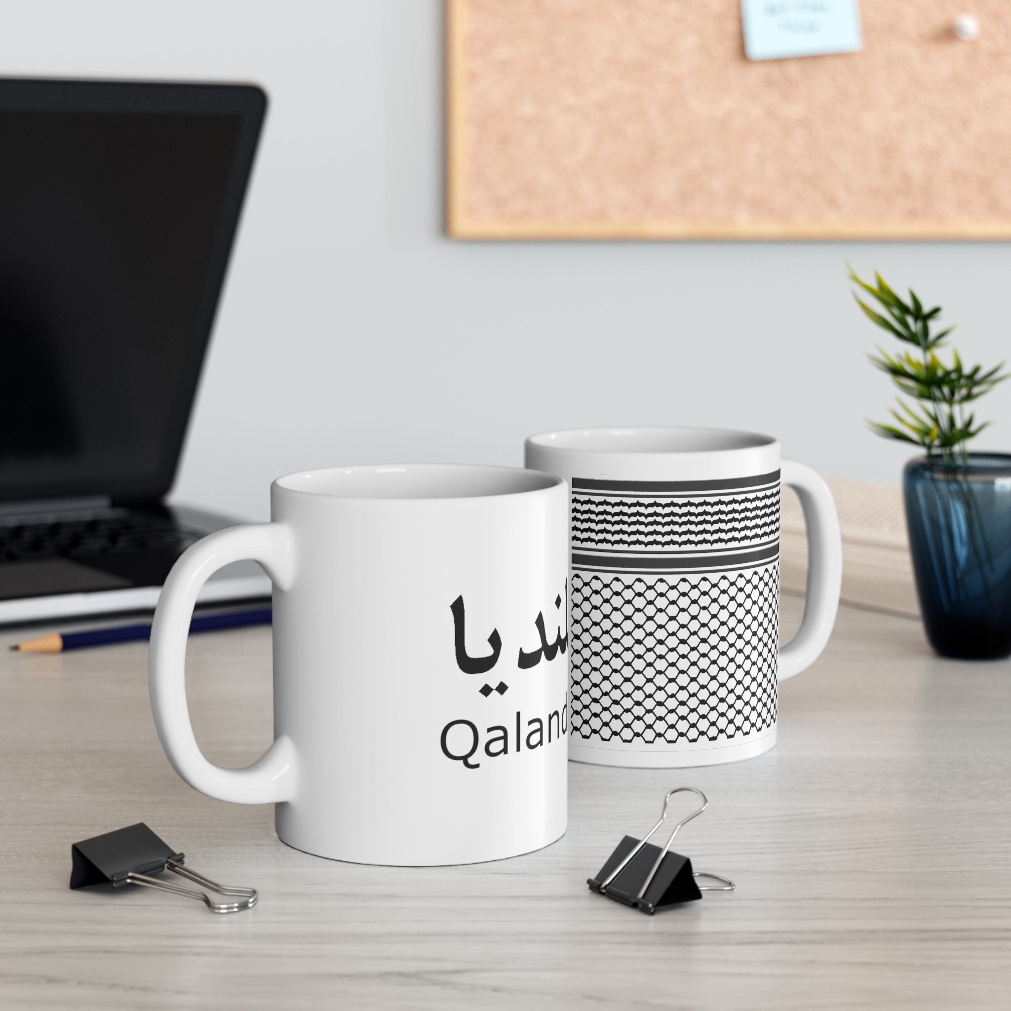 Qalandiya Kufiya Mug