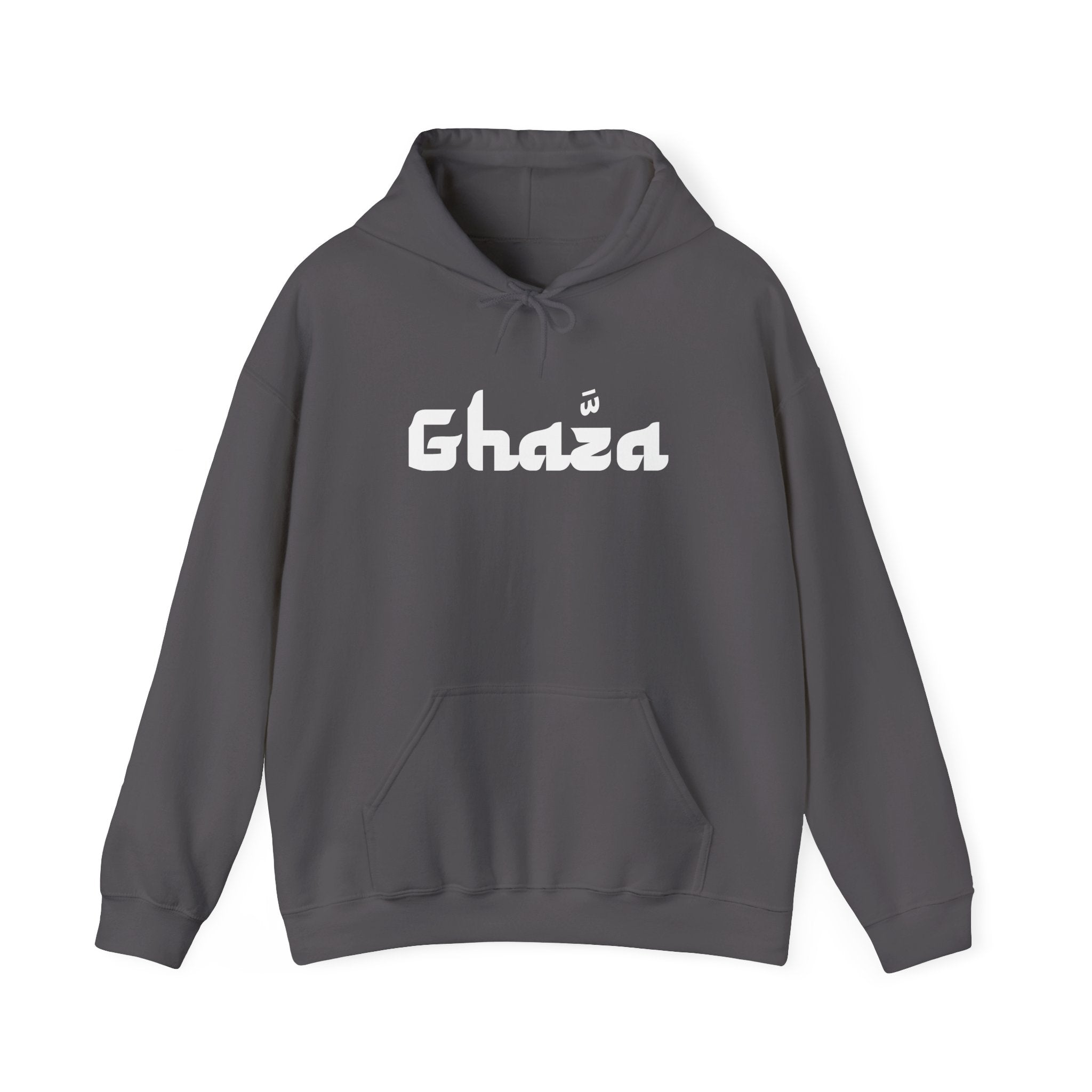 "Ghaza" HRC Unisex Heavy Blend™ Hooded Sweatshirt (Various Colors)