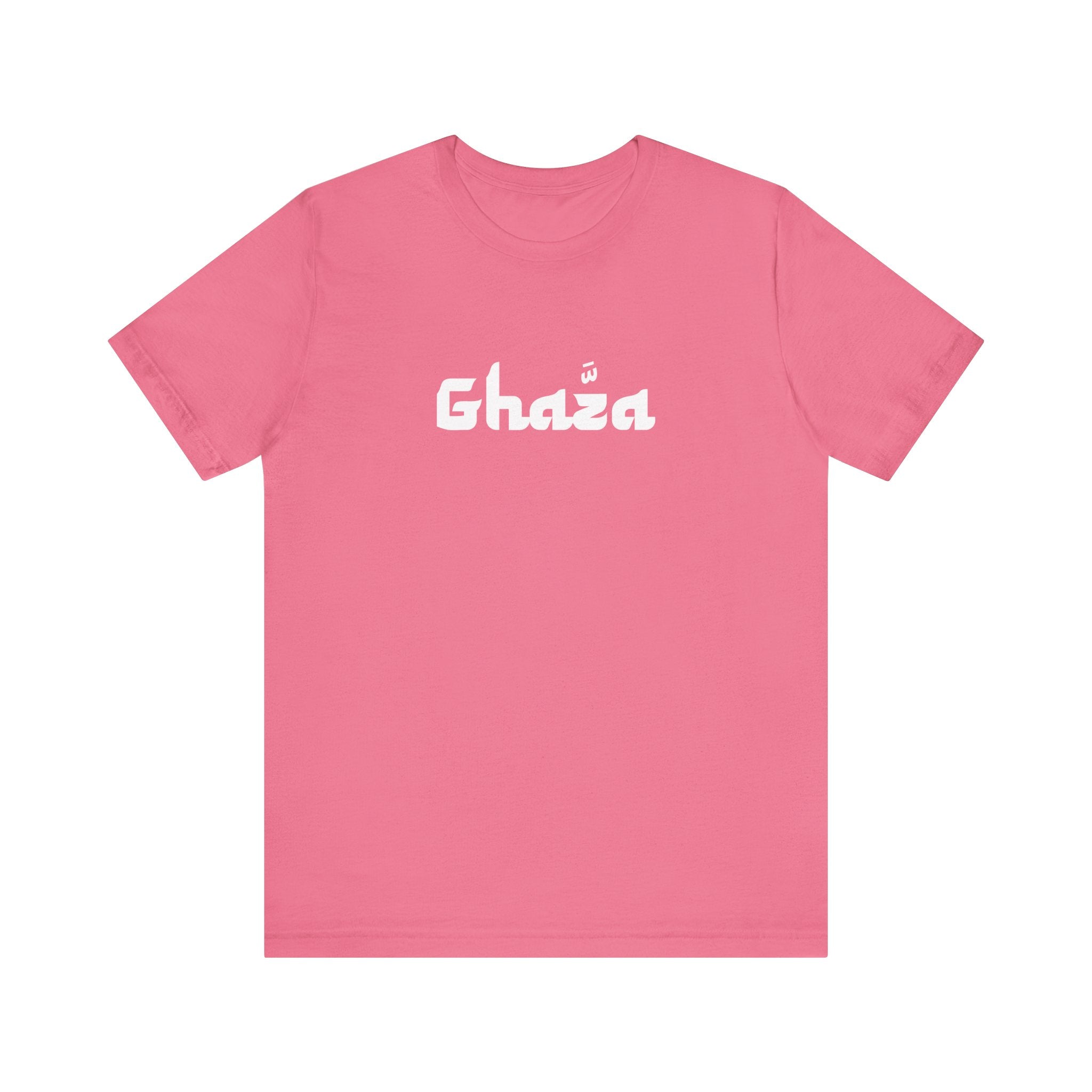 "GHAZA" Unisex Jersey Short Sleeve Tee (White Font)