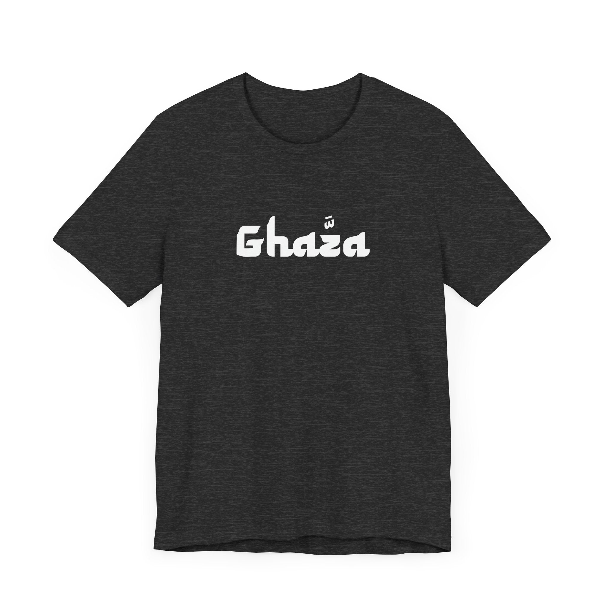 "GHAZA" Unisex Jersey Short Sleeve Tee (White Font)