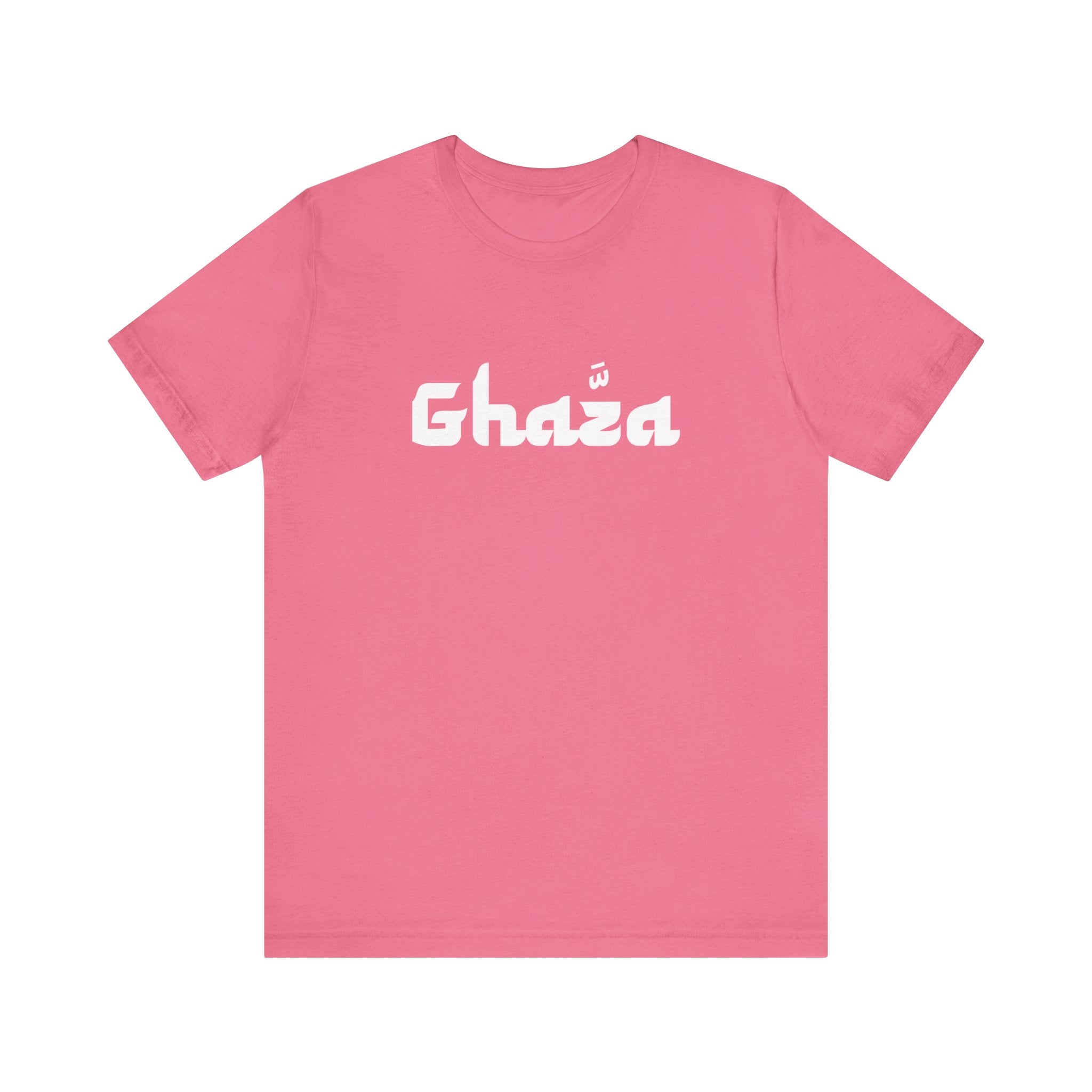 "GHAZA" Unisex Jersey Short Sleeve Tee (White Font)