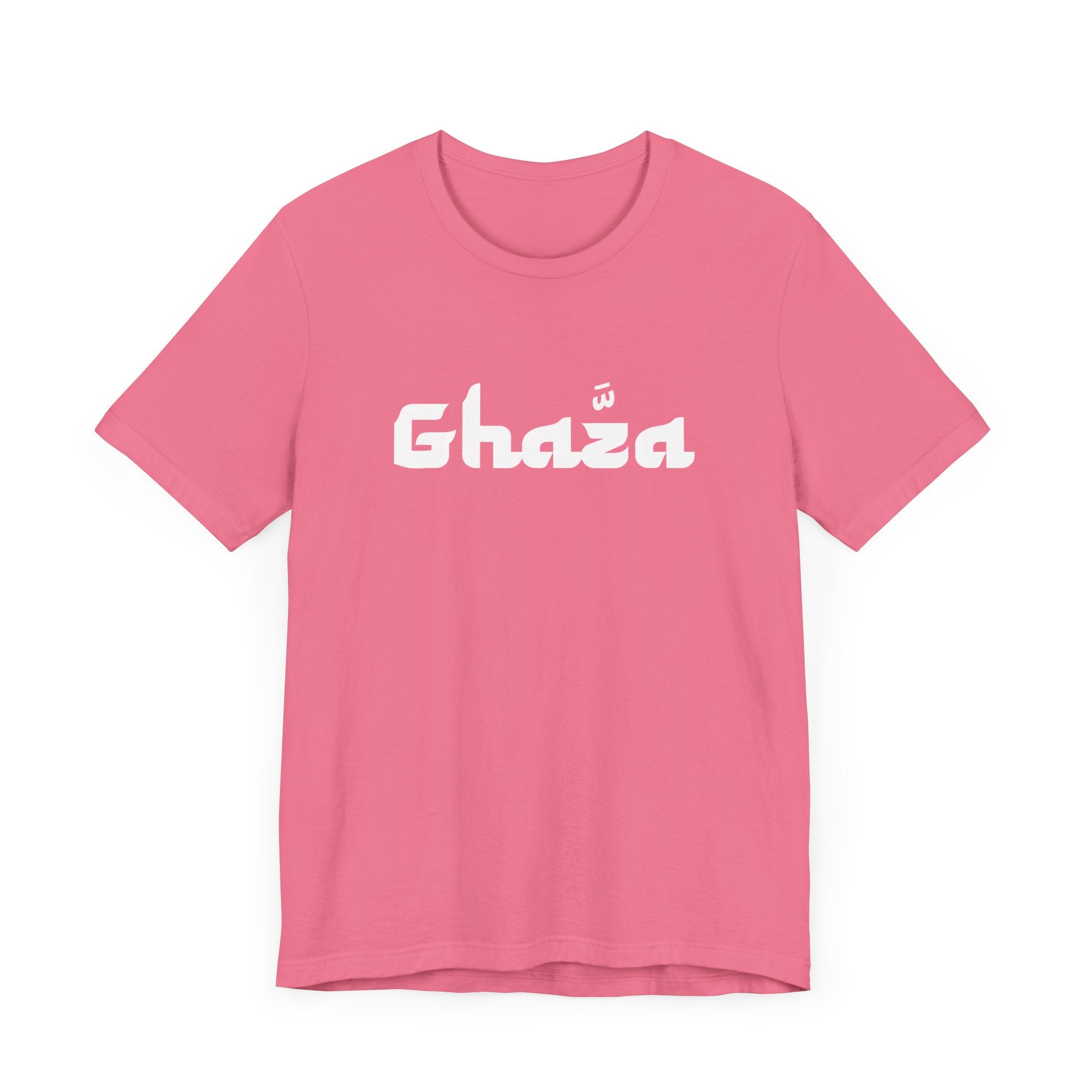 "GHAZA" Unisex Jersey Short Sleeve Tee (White Font)