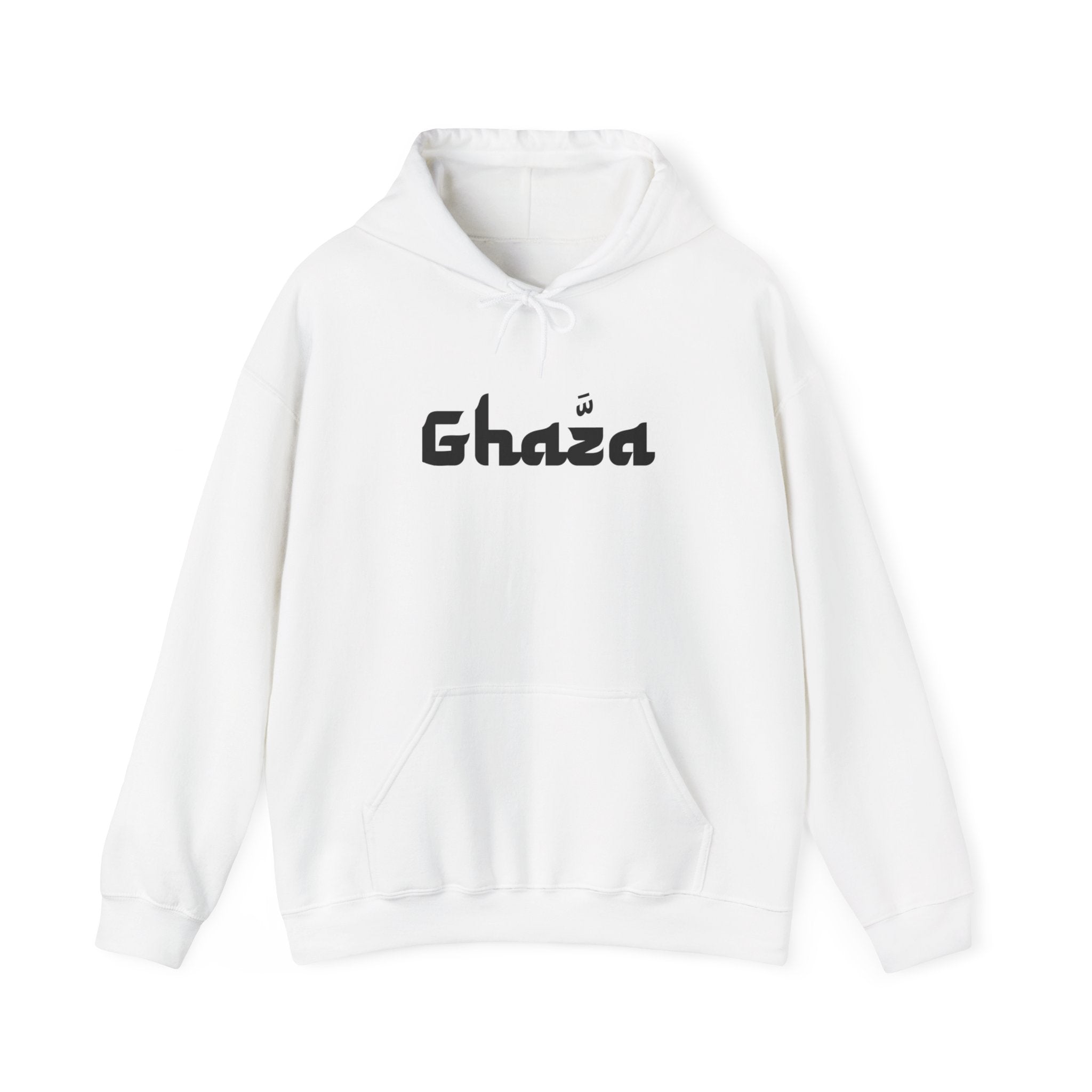 "Ghaza" HRC Unisex Heavy Blend™ Hooded White Sweatshirt