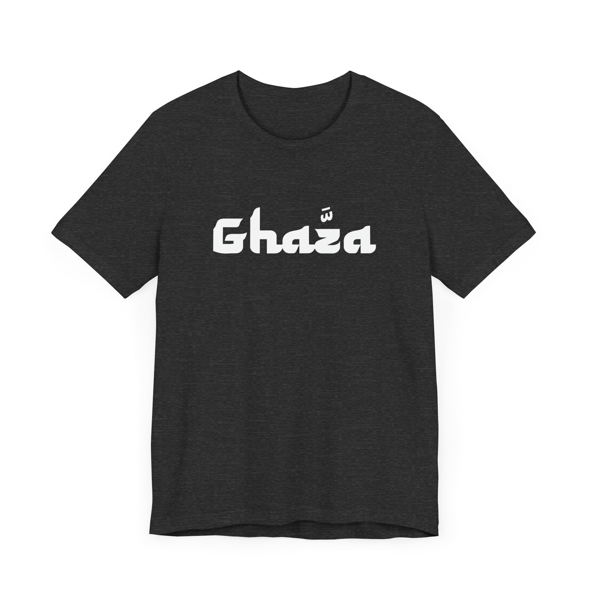 "GHAZA" Unisex Jersey Short Sleeve Tee (White Font)