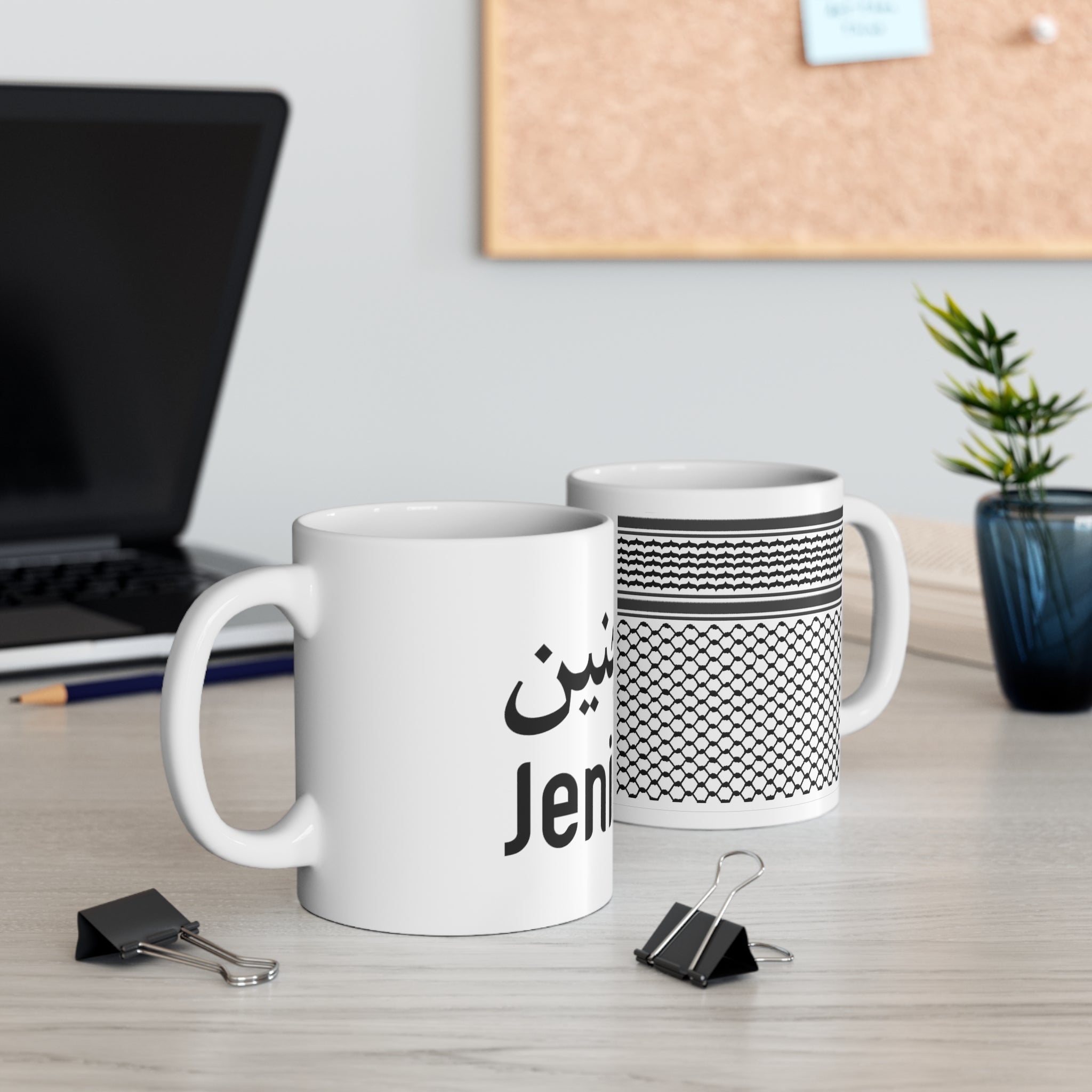 Jenin Kufiya Mug