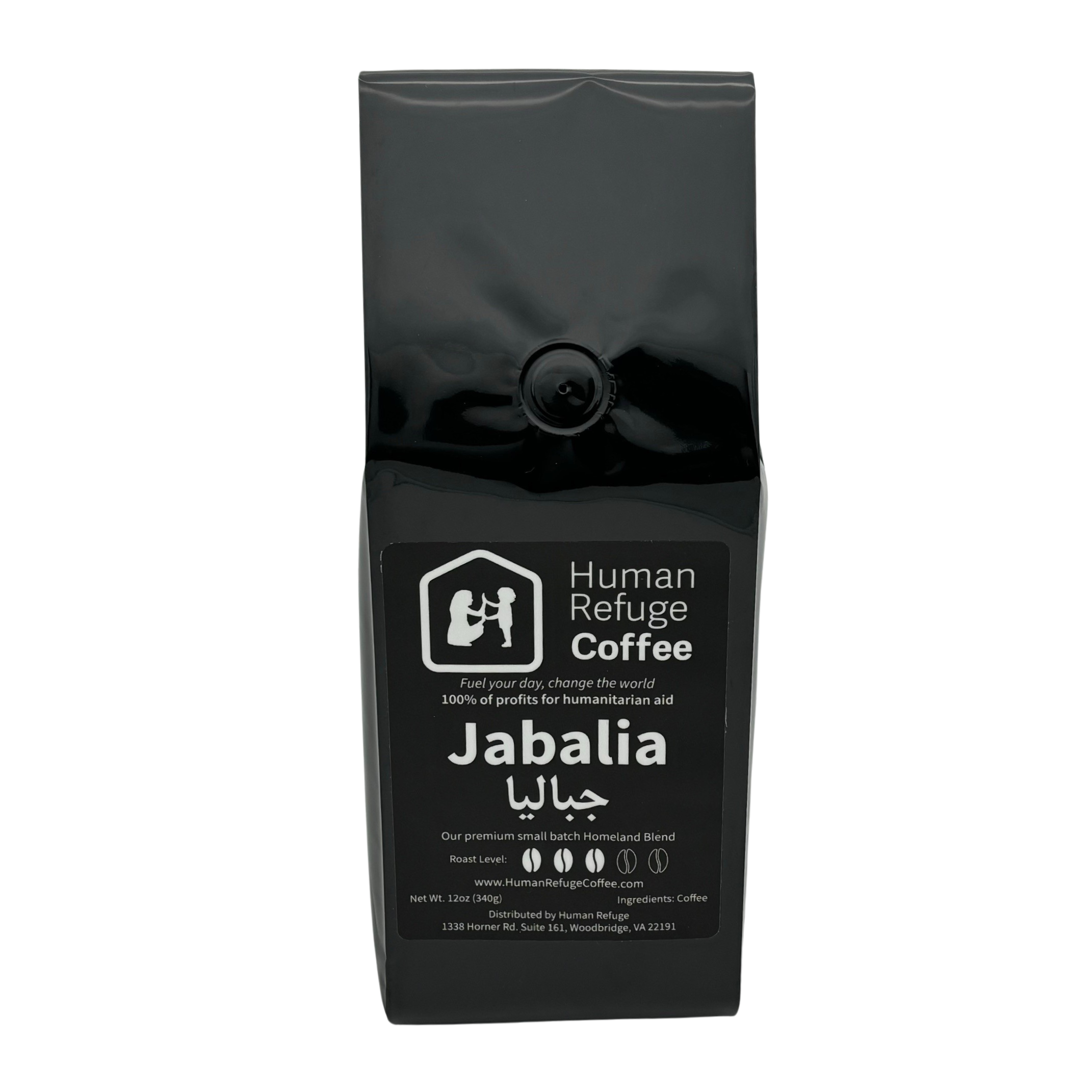 Jabalia | Colombian Coffee Blend | Medium Roast Coffee